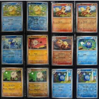 TCG 151